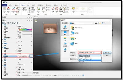 solidworks破解版许可证过期